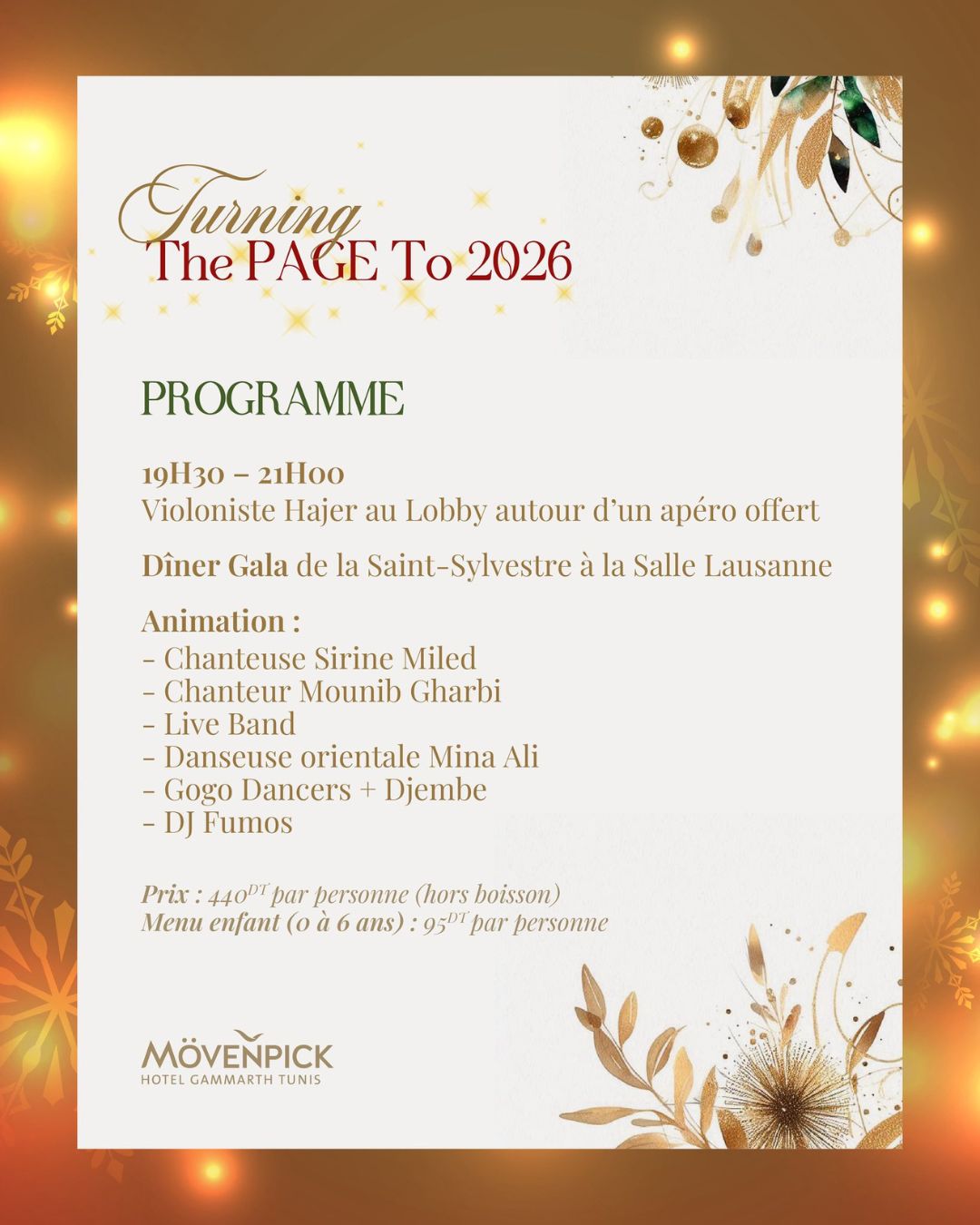 Movenpick-gammarth_2.jpg