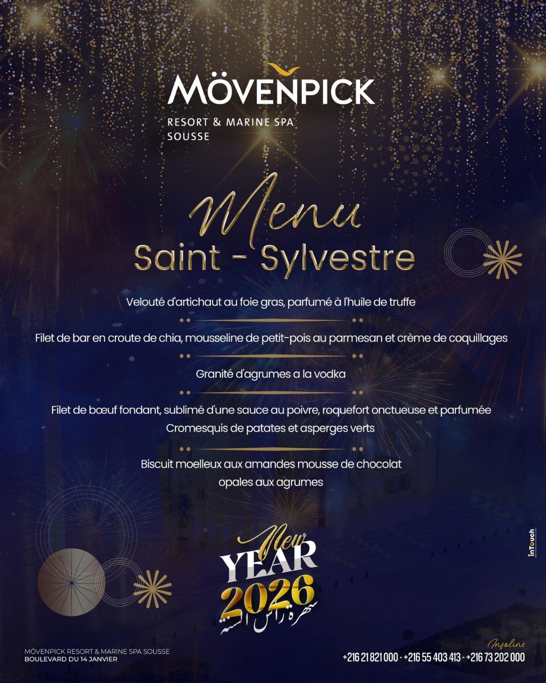 nouvelan-movenpicksousse2.jpg